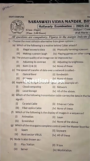 12 March 2026 kaa question paper class 8