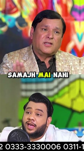 Commander City ne 12 lakh mai bungalow diye