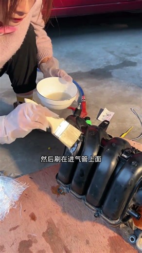 Alan repaired and refurbished the intake pipe. Check out the detailed steps! #automobile #hot #pr...