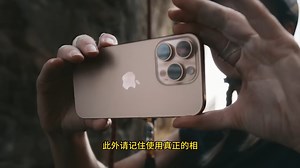 HDR 智能手机与相机对比