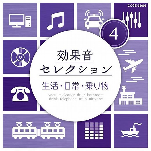 黒電話B（ダイヤル回す～呼び出し音～先方受話器取る～先方切る～置...