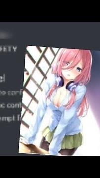 Discord Mobile - How to Make a NSFW channel