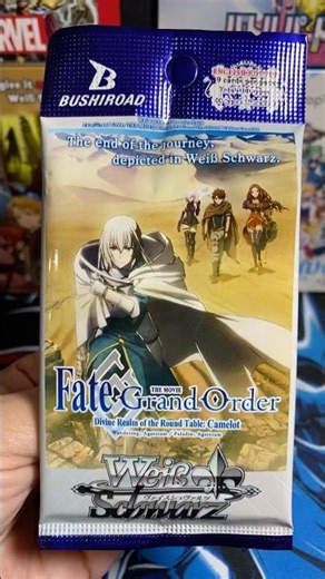 Fate Grand Order Camelot opening #weissschwarz #fategrandorder #fategrandorderna #fateseries #fgo