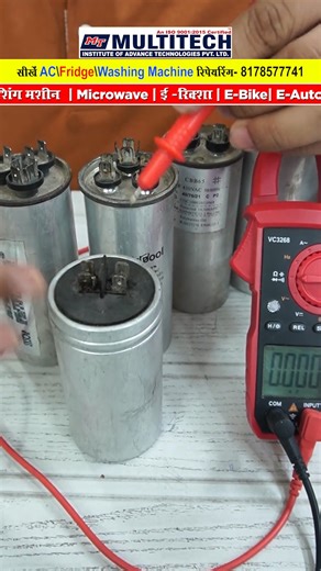 Multitech Institute on Instagram: "AC PCB Repairing Course की class में आज Students को Capacitor पहचानना और उसकी सही Capacity समझना practically सिखाया गया। 1. Capacitor ki Pehchan kaise kare? Students ko types samjhaye gaye: ✔ Ceramic Capacitor ✔ Electrolytic Capacitor ✔ Polyester / Film Capacitor ✔ SMD Capacitor 📌 Example: 104 = 10 × 10⁴ pF = 0.1 µF 470µF / 35V = 470 microfarad, max voltage 35V ✔ µF (Microfarad) padna ✔ nF/pF conversion ✔ Voltage rating ka matlab samjhaya gaya AC Repairing Cou