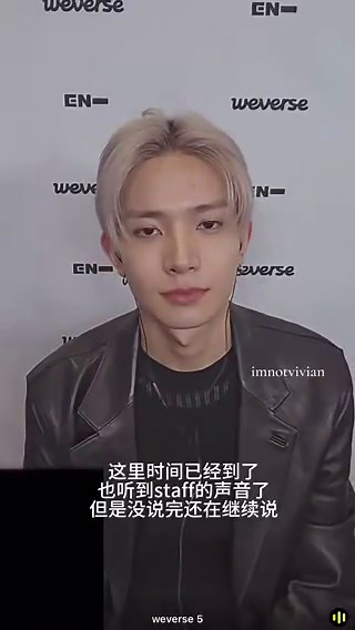 During a fancall, Heeseung ignored the time limit and staff cues, the way he gestured to them not to end the call yet just so he could keep listening to op’s message. Sweetest boy ever. 💟