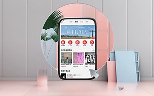 C4D教程-手机建模与渲染