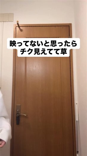 すーちゃん | @su_cha_livesub 👈配信見れるよ〜 | Instagram