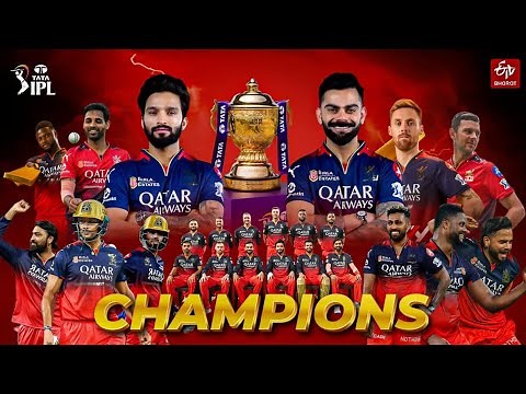 Ipl final 2025 highlights