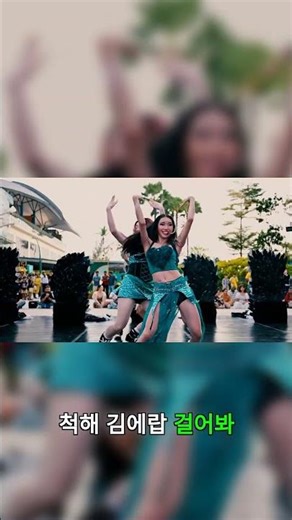 🔥 High Energy Korean Rap - RISEN to the Top!