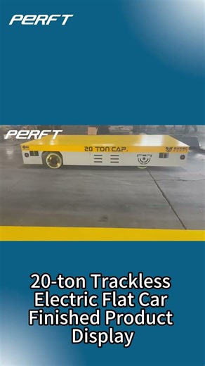 See the Quality Firsthand – A Close Look at Our 20-Ton Battery Flat Cart.