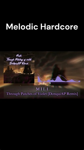 Mili - Through Patches of Violet[DonquiAP Remix] #music #projectmoon #limbuscompany #프문 #shorts