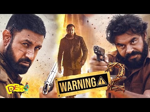 Warning 2 Trailer - Gippy Grewal | Prince Kanwaljit Singh | Movie Releasing On 2nd February 2024