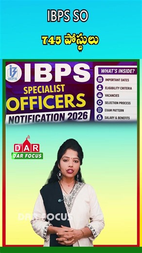 IBPS SO Recruitment 2026 | 745 Specialist Officer Vacancies | Latest updates | DAR FOCUS