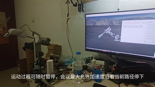 Yobot机械臂功能测试