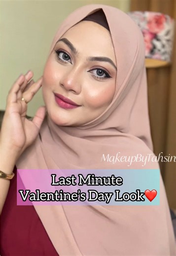 Valentine’s Day Look: মেকআপ টিপস ও ডিসকাউন্ট কোড