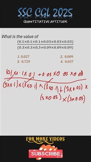 SSC CGL 2025 Simplification Trick 🔥 | Decimal Cube Question | Quantitative Aptitude