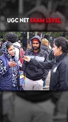 UGC NET Computer Science Paper का Level क्या था? #ugcnet #ugcnetexamanalysistoday #pwugcnet