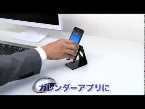 サンワサプライ NFCタグ MM-NFCT