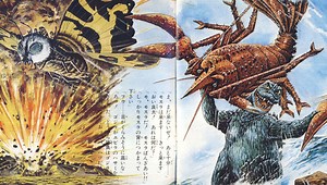 Godzilla maraton #7 - Ebirah, Horror of the Deep