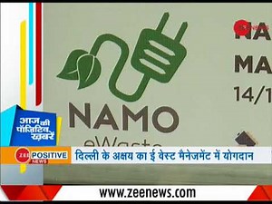 E-waste recycling startup aims at clean and green India