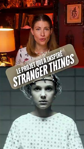 Le vrai projet qui a inspiré la série Stranger Things 🫨 | Silent Jill