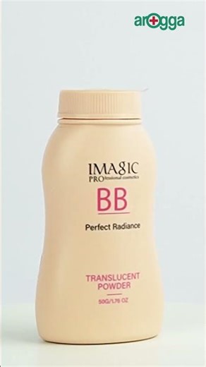IMAGIC BB Perfect Radiance Translucent Powder (69645)