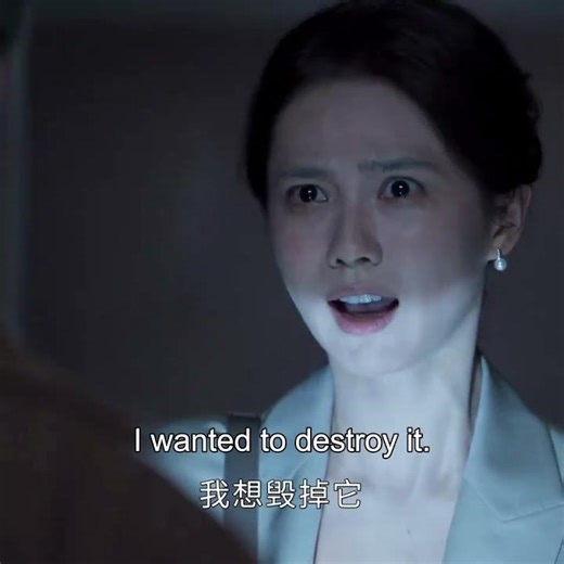 Delicate girl😨 #黑夜告白 #LightToTheNight #潘粤明 #yuemingpan #王鹤棣 #dylanwang #优酷 #youku #cdrama