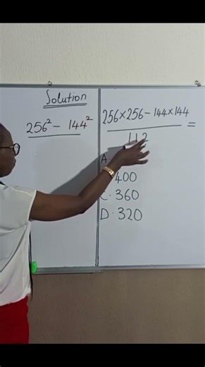 DIFFERENCE OF 2 SQUARES💯#ssc #maths#12thmathobjectiveforboardexam2023