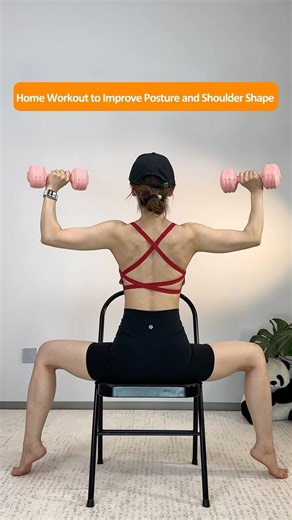 6 Simple Home Exercises That Will Sculpt Your Shoulders, Tone Your Arms, and Improve Posture Fast