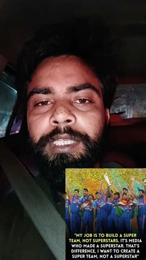 “Superstar nahi, Super Team chahiye!” – Gautam Gambhir ka bada message Indian Cricket ko#shorts