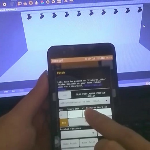 WIFI-DMX智能灯光控制器使用手机APP连接WYSIWYG R36(三维灯光设计软件)