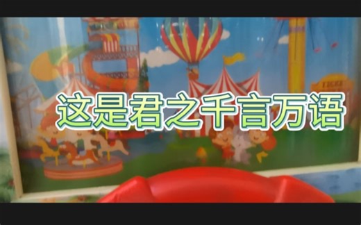 PEP小学英语六年级上四-五-六单元知识点