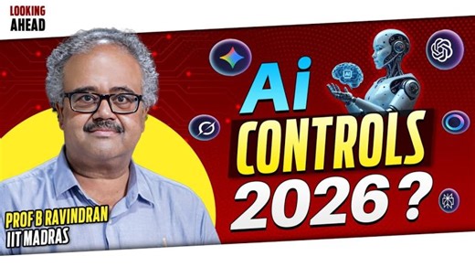 AI s Impact on Society: Expert Insights with Professor Balaraman Ravindran | The New Indian Express posted on the topic | LinkedIn