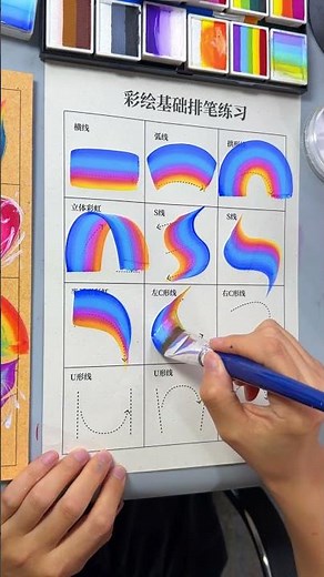 One-stroke brush painting is such a game changer!