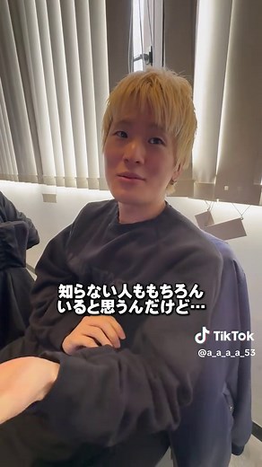 おすすめのファッション通販サイトと人気コーデ情報