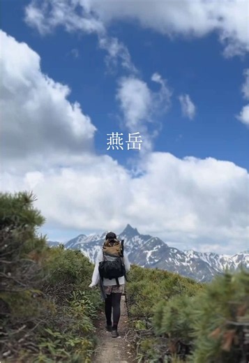 ヤリロード⛰️ ＿＿＿＿＿＿＿＿＿＿＿＿＿＿＿＿＿＿ 表銀座縦走に憧れてしまった… いつか！ #登山 #燕岳 #北アルプス #自然界隈