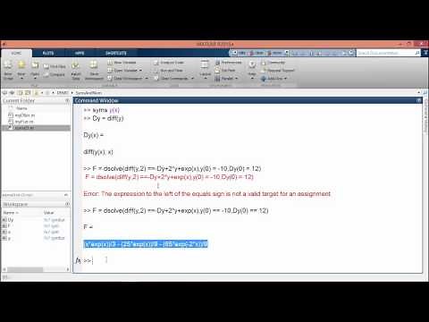 Символьные и численные расчеты в MATLAB