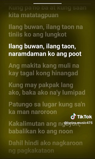 Duyan Lyrics Full Song with Kislap Ng Mata Theme