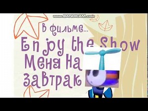 Happy Tree Friends - Meat Me For Lunch (Ep #20)