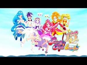 [MMD プリキュア]Splash☆Star 15周年 - エビバディ☆ヒーリングッデイ！/ Splash Star PreCure 15th Anniversary Healin Good Day