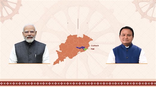 Odisha unveiled the #BCPPER Economic Plan — a blueprint to unlock the full potential of the Bhubaneswar–Cuttack–Puri–Paradeep Growth Corridor. Anchored in innovation, investment & inclusive prosperity, the Plan positions the region as a globally competitive growth powerhouse. CMO Odisha Dr. Krushna Chandra Mahapatra Information & Public Relations Department, Government of Odisha Ministry of Housing and Urban Affairs NITI Aayog | Housing & Urban Development Department, Govt. of Odisha