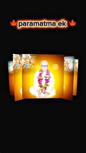 Baba Ke Bharose Mera Parivaar 🙏 | Parmatma Ek | Bhakti Short