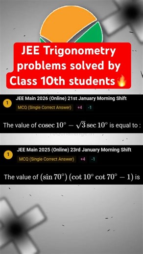Class 10th students can solve JEE Trigonometry Problems🔥 Foundation for JEE #shorts