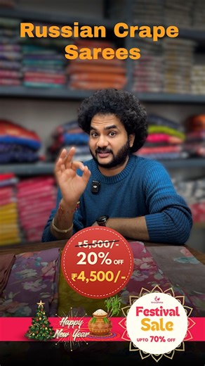 Russian Crepe Sarees with trendy color combinations #festivaloffers #russiancrepesarees #offers