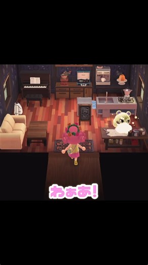 あつ森のバラのベッド制作ガイド