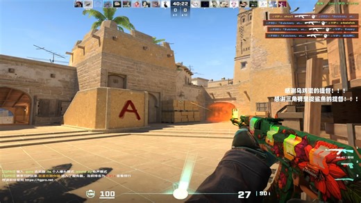 cs2 十叶香re 2026.02.10 修行被tyloo虐飞了