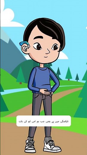 “Learn Hadith with Stories for Kids ✨ | Islamic Lessons”