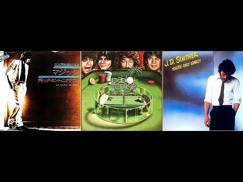 【DISCO MIX】六本木 サーファーディスコ-10 (1979年～1982年) HQ 高音質ディスコミックス