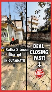🔥 Guwahati Land Deal You Can’t Miss! 2 Katha 2 Lessa Ready for Sale 😱🏡 Prime location land available in Guwahati — perfect for home or investment. 📍 Size: 2 Katha 2 Lessa 💰 Serious buyers DM now before it’s gone! #forsle #guwahatiland #landforsale #assamproperty #realestateindia guwahati | Smart Service