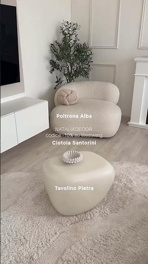 Le cose più richieste della mia casa 🏡✨ ⬇️